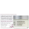 ELEMENTAL HERBOLOGY 伊荷盈润保湿霜 SPF8 50ML,EH0908R