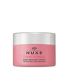 NUXE EXFOLIATING MASK 50ML,VN051401