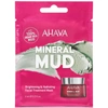 AHAVA SINGLE USE BRIGHTENING & HYDRATION MASK 6ML,39215065