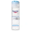 EUCERIN ® 优色林舒安清润洁肤晶露（200 毫升）,63993-09900-02