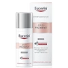 EUCERIN 优色林抗暗斑晚霜 50ML,83506-09910-00