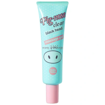 Holika Holika Pig Nose Clear Blackhead Peeling Massage Gel