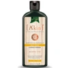 A'KIN A'KIN DAILY SHINE AVOCADO & CALENDULA CONDITIONER 225ML,1320002