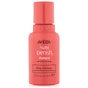 Aveda Nutriplenish Deep Moisture Shampoo 50ml