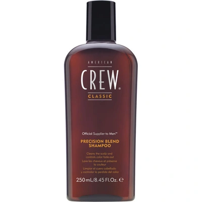 American Crew Precision Blend Shampoo (8.8oz)