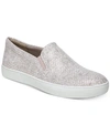 Naturalizer Marianne Slip-on Sneakers Women's Shoes In Cream