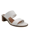 Sugar Women's Halo Two-band Block-heel Slides Women's Shoes In White