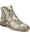 Franco Sarto Marcus Booties Women's Shoes In Roccia Leather