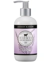 DIONIS GOAT MILK BODY LOTION