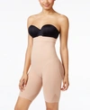 Leonisa Women's Invisible Extra High-waisted Shaper Shorts In Beige- Nude 01