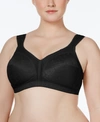 PLAYTEX 18 HOUR ULTIMATE SHOULDER COMFORT WIRELESS BRA 4693