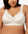 Playtex 18 Hour Ultimate Shoulder Comfort Wireless Bra 4693 In Natural Beige (nude 5)