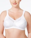 Playtex 18 Hour Front Close Ultimate Shoulder Comfort Wireless Bra 4695, Online Only In White