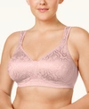 Shop Playtex 18 Hour Ultimate Lift And Support Wireless Bra 4745 In Sandshell