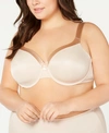 Vanity Fair Illumination Full Figure Underwire Contour Bra 76338 In Rose Beige (nude 4)