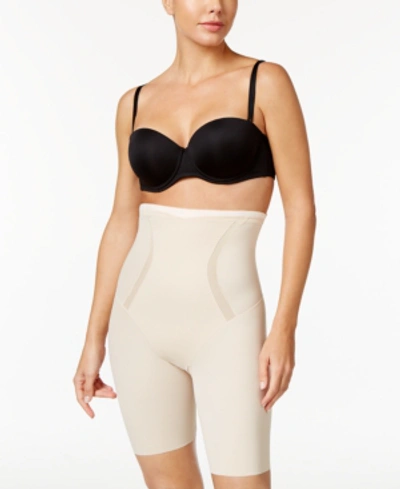 Maidenform Women's Firm Foundations High-waisted Thigh Slimmer Dm5001 In Latte Lift