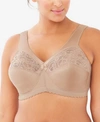 Glamorise Women's Full Figure Plus Size Magiclift Original Wirefree Support Bra 1000 In Blush