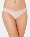 Maidenform Sexy Must Have Sheer Lace Thong Underwear Dmeslt In Sandshell