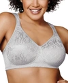 Playtex 18 Hour Ultimate Lift And Support Wireless Bra 4745 In Crystal Grey