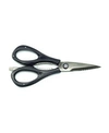 Laguiole Evolution 7 In 1 Kitchen Scissors In Black