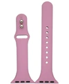 NIMITEC SLIM STYLE SILICONE APPLE WATCH REPLACEMENT BAND