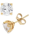 GROWN WITH LOVE LAB GROWN DIAMOND STUD EARRINGS (2 CT. T.W.) IN 14K GOLD OR WHITE GOLD