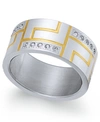 Sutton By Rhona Sutton Men's Two-tone Modern Cubic Zirconia Ring In Silver