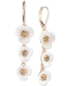 LONNA & LILLY LONN & LILLY GOLD-TONE & IMITATION MOTHER-OF-PEARL FLOWER LINEAR DROP EARRINGS