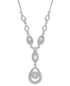 Wrapped In Love Diamond Double Drop Pendant 17" In 14k White Gold Or 14k Yellow Gold (1-1/2 Ct. T.w.), Created For M In White Gold
