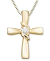 SIRENA DIAMOND CROSS PENDANT IN 14K YELLOW OR WHITE GOLD (1/10 CT. T.W.)