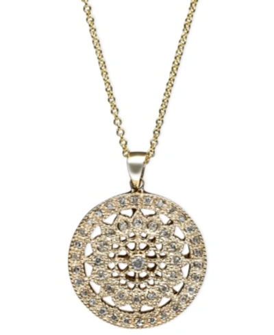 Effy Collection Effy Diamond Disc Pendant Necklace (1/4 Ct. T.w.) In 14k White, Rose, Or Yellow Gold