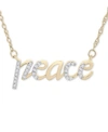 WRAPPED DIAMOND PEACE 17" PENDANT NECKLACE (1/10 CT. T.W.) IN 14K GOLD, CREATED FOR MACY'S