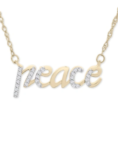 Wrapped Diamond Peace 17" Pendant Necklace (1/10 Ct. T.w.) In 14k Gold, Created For Macy's In Yellow Gold