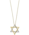 Effy Collection D'oro By Effy Diamond Star Of David Pendant Necklace (1/10 Ct. T.w.) In 14k Gold In Yellow Gold