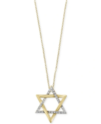 Effy Collection D'oro By Effy Diamond Star Of David Pendant Necklace (1/10 Ct. T.w.) In 14k Gold In Yellow Gold