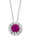 EFFY COLLECTION EFFY SAPPHIRE (3/4 CT. T.W) & DIAMOND (1/4 CT. T.W) 18" PENDANT NECKLACE IN 14K WHITE GOLD (ALSO AVA