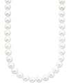 BELLE DE MER PEARL NECKLACE, 18" 14K GOLD A+ AKOYA CULTURED PEARL STRAND (6-1/2-7MM)