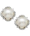 HONORA CULTURED FRESHWATER PEARL (7MM) & DIAMOND (1/6 CT. T.W.) HALO STUD EARRINGS IN 14K GOLD