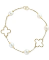 Effy Collection Pearl By Effy White Cultured Freshwater Pearl (6mm) Flower Bracelet In 14k Gold In White