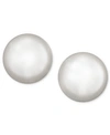 Belle De Mer Pearl Earrings, 14k Gold Cultured Freshwater Pearl Stud Earrings (5-1/2mm) In No Color