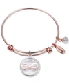 UNWRITTEN INFINITY GLASS SHAKER CHARM ADJUSTABLE BANGLE BRACELET IN ROSE GOLD-TONE STAINLESS STEEL WITH SILVER