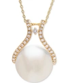 HONORA CULTURED WHITE MING PEARL (10MM) & DIAMOND (1/5 CT. T.W.) PENDANT NECKLACE IN 14K GOLD