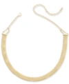 Italian Gold Popcorn Mesh Link Choker Necklace In 14k Gold-plated Sterling Silver, 13" + 5" Extender In Yellow Gold