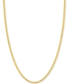 Italian Gold 18" Franco Chain Necklace (1-7/8mm) In 14k Gold In Gold