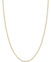 ITALIAN GOLD 20" FLATTENED LINK CHAIN NECKLACE (1-9/10MM) IN 14K GOLD