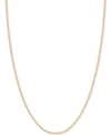 Italian Gold 20" Mirror Link Chain (2mm) In 14k Gold In Gold
