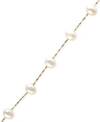 Effy Collection Effy Cultured Freshwater Pearl Station Bracelet (5-1/2-6mm) In 14k Gold (also Available In 14k White In Yellow Gold