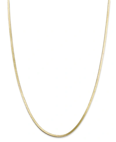 GIANI BERNINI GIANI BERNINI 18K GOLD OVER STERLING SILVER NECKLACE, 18" SNAKE CHAIN NECKLACE