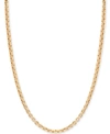 ITALIAN GOLD 24" ROUND BOX LINK CHAIN NECKLACE (1-1/2MM) IN 14K GOLD
