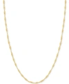 ITALIAN GOLD 18" SINGAPORE CHAIN NECKLACE (7/8MM) IN 14K GOLD